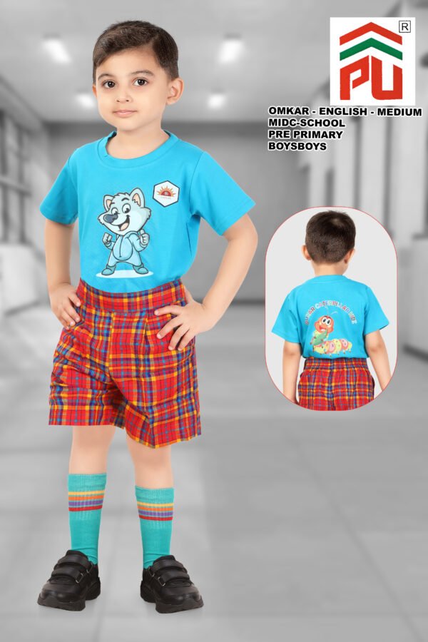FULL SET UNIFORM (PRE PRIMARY) - BOYS