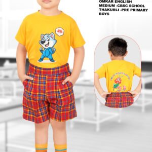FULL SET UNIFORM (PRE - PRIMARY) - BOYS -THAKURLI