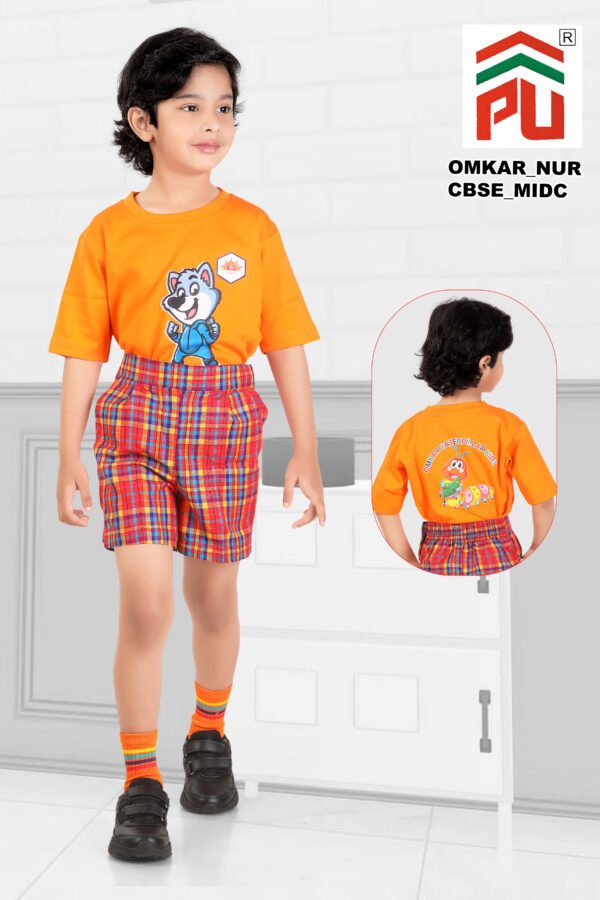 FULL SET UNIFORM (PRE - PRIMARY) - BOYS -MIDC